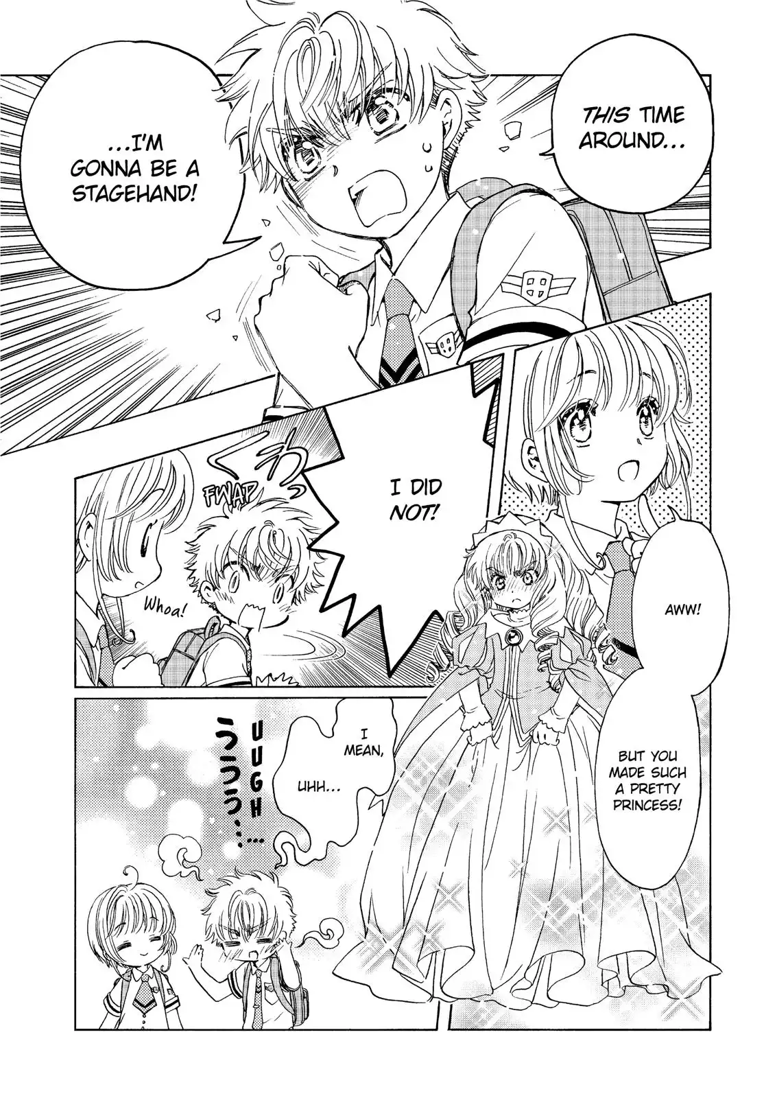 Cardcaptor Sakura - Clear Card Arc Chapter 43 15